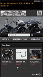 Mobile Screenshot of kaputi.com
