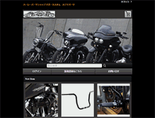 Tablet Screenshot of kaputi.com